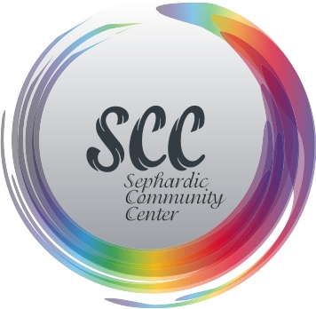 Logo Design by LORIKEET CG for Sephardic Community Center | Design #30000
