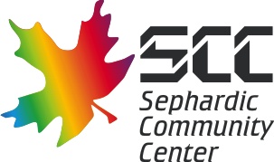 Logo Design by LORIKEET CG for Sephardic Community Center | Design #30001