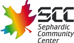 Logo Design by LORIKEET CG for Sephardic Community Center | Design: #30001
