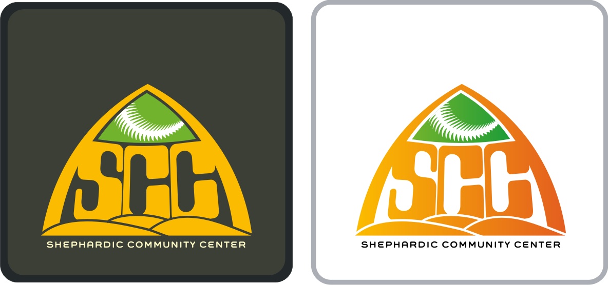 Logo-Design von LORIKEET CG für Sephardic Community Center | Design #30277