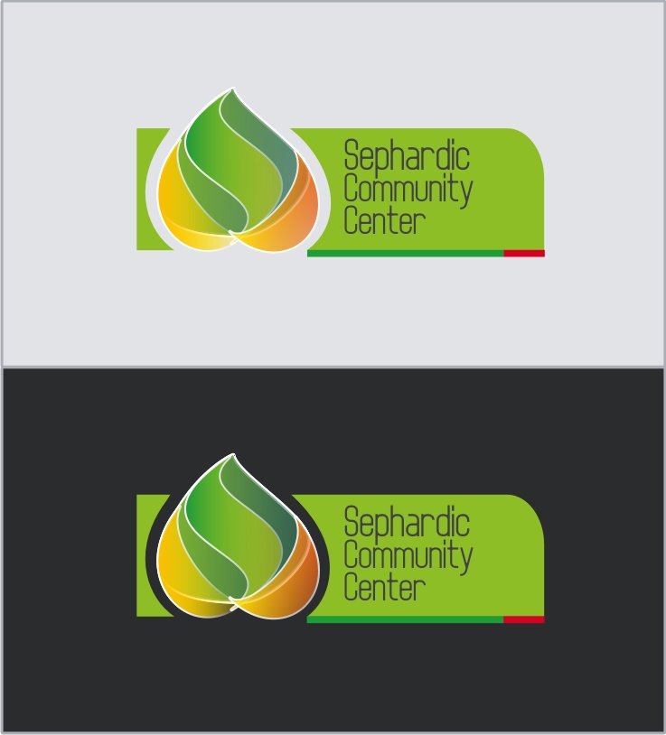 Diseño de Logo por LORIKEET CG para Sephardic Community Center | Diseño #30297