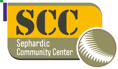 Diseño de Logo por LORIKEET CG para Sephardic Community Center | Diseño #30307