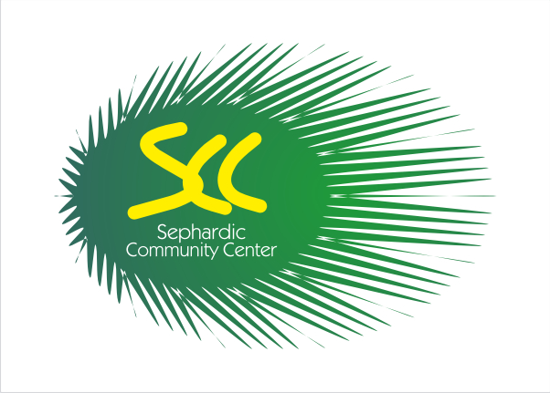 Diseño de Logo por LORIKEET CG para Sephardic Community Center | Diseño #30312