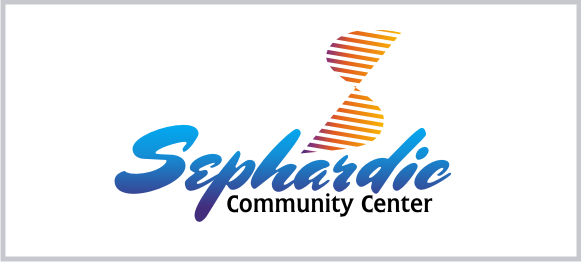 Diseño de Logo por LORIKEET CG para Sephardic Community Center | Diseño #30642