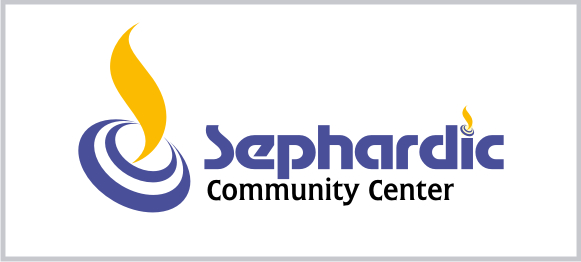 Diseño de Logo por LORIKEET CG para Sephardic Community Center | Diseño #30643
