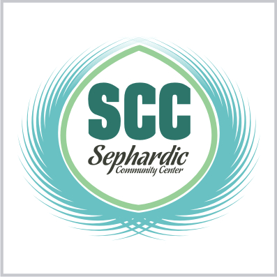 Diseño de Logo por LORIKEET CG para Sephardic Community Center | Diseño #30648