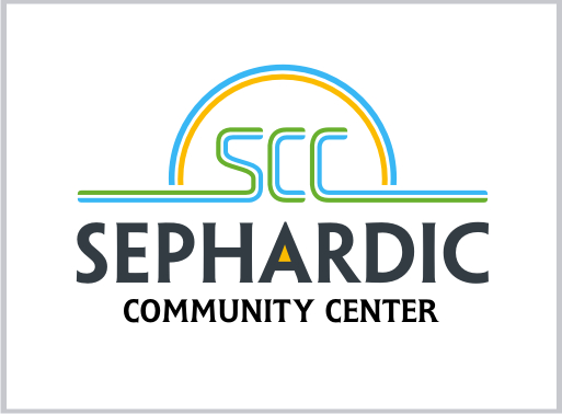 Diseño de Logo por LORIKEET CG para Sephardic Community Center | Diseño #30866