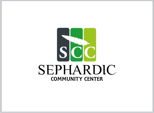 Diseño de Logo por LORIKEET CG para Sephardic Community Center | Diseño #30868