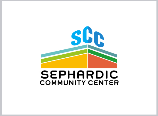 Diseño de Logo por LORIKEET CG para Sephardic Community Center | Diseño #30877