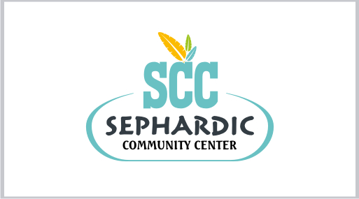 Logo Design by LORIKEET CG for Sephardic Community Center | Design #30896