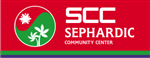 Logo Design by LORIKEET CG for Sephardic Community Center | Design: #31200