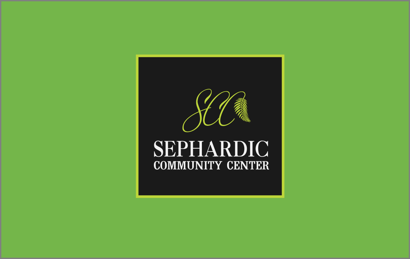 Logo Design by LORIKEET CG for Sephardic Community Center | Design #31860