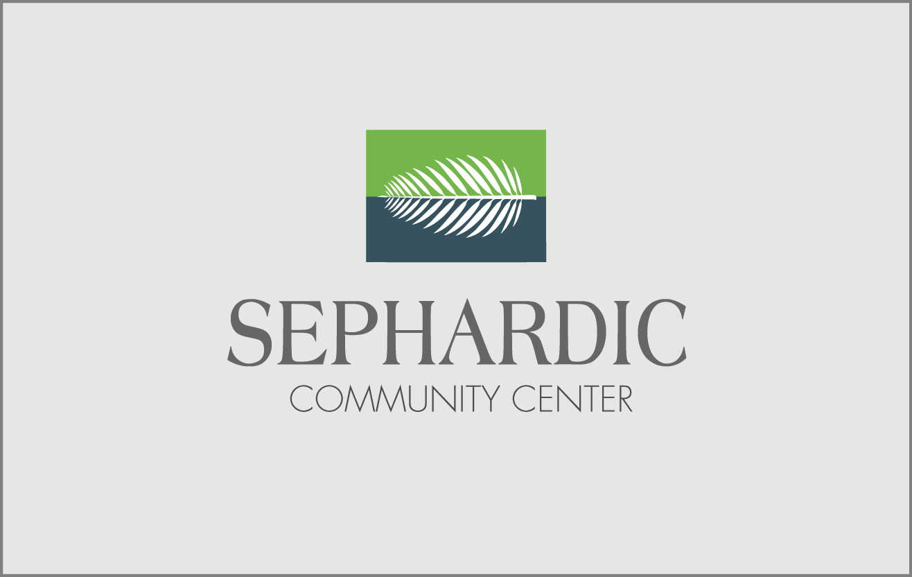 Logo Design by LORIKEET CG for Sephardic Community Center | Design #31861