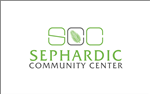 Logo Design by LORIKEET CG for Sephardic Community Center | Design: #31865