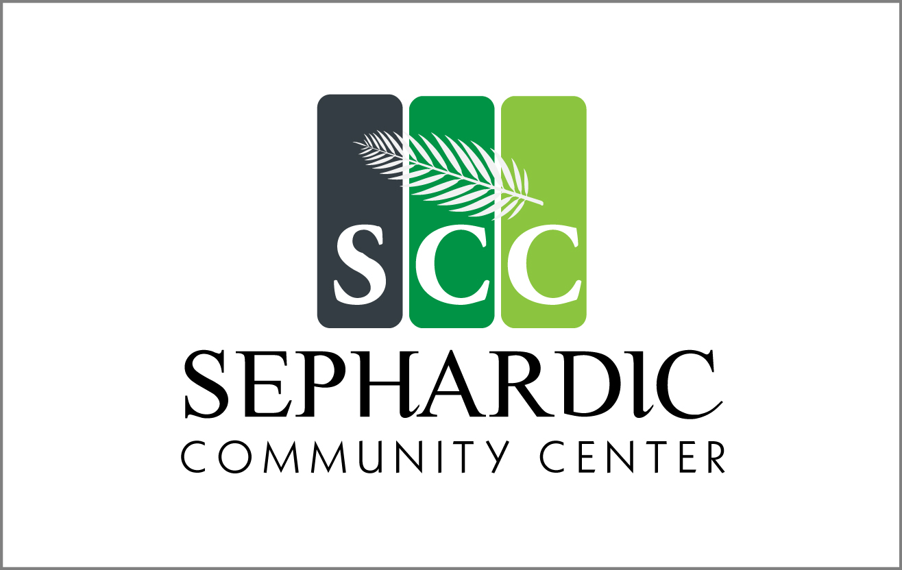 Logo Design by LORIKEET CG for Sephardic Community Center | Design #31866