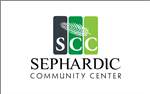 Logo Design by LORIKEET CG for Sephardic Community Center | Design: #31866