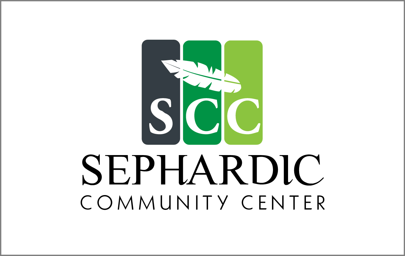 Logo Design by LORIKEET CG for Sephardic Community Center | Design #31867