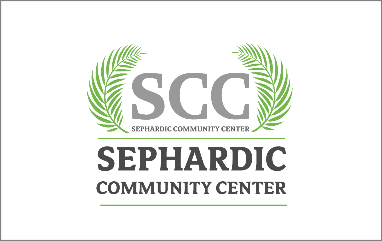 Logo Design by LORIKEET CG for Sephardic Community Center | Design #31868