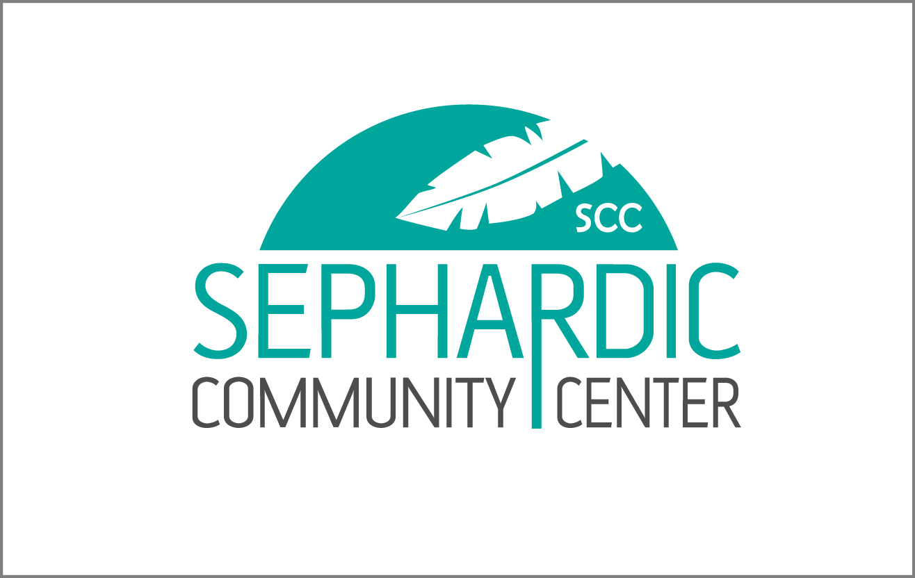 Logo Design by LORIKEET CG for Sephardic Community Center | Design #31869
