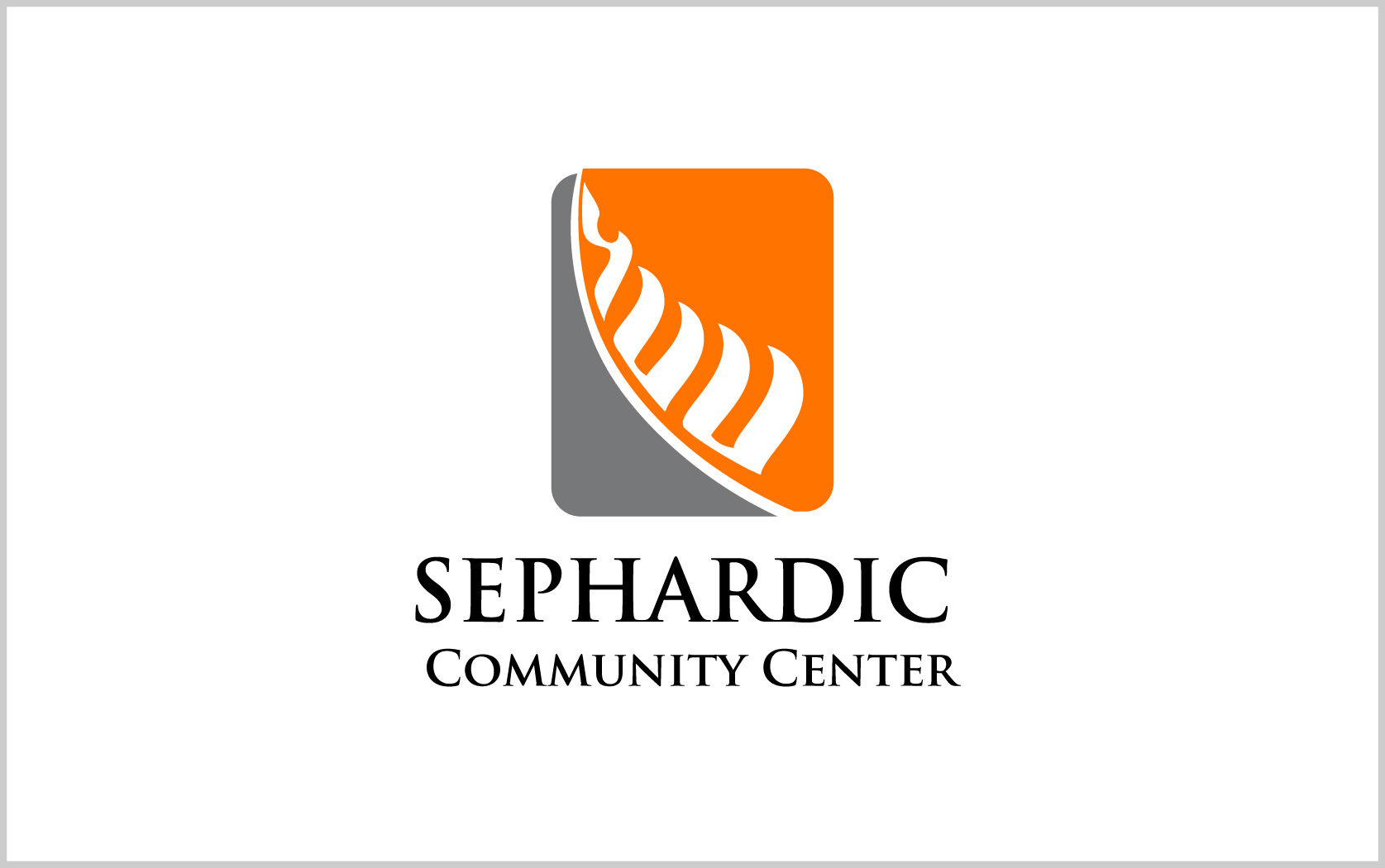 Diseño de Logo por LORIKEET CG para Sephardic Community Center | Diseño #33201