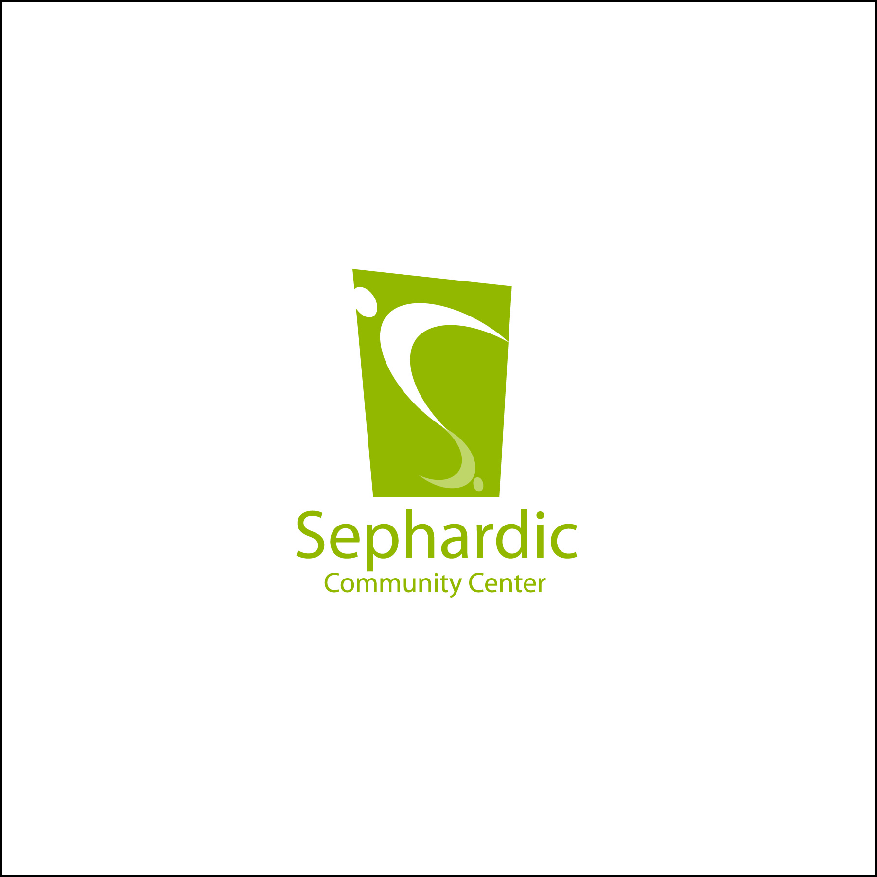Design de Logo par Jeff Long Design pour Sephardic Community Center | Design #29275