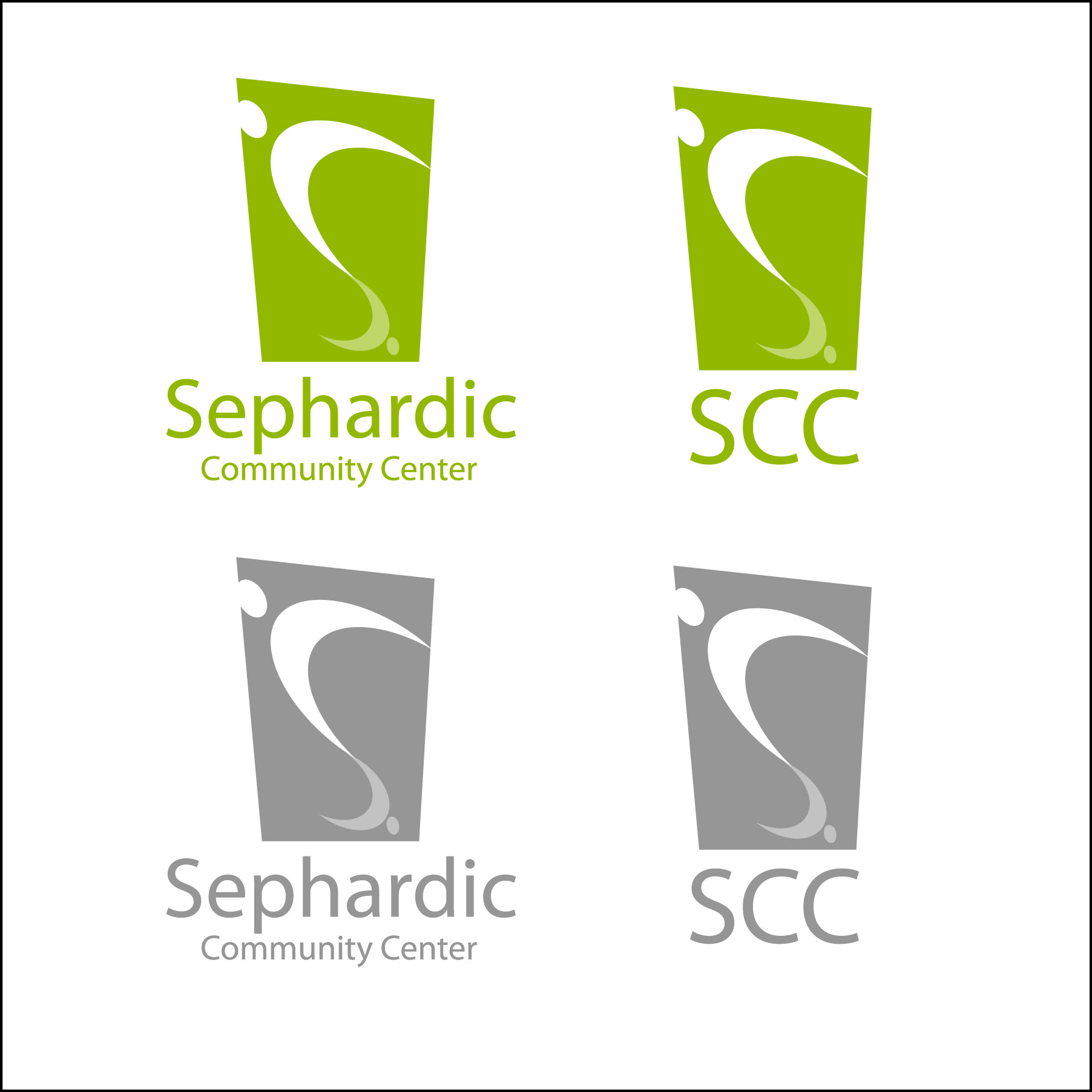 Design de Logo par Jeff Long Design pour Sephardic Community Center | Design #29682