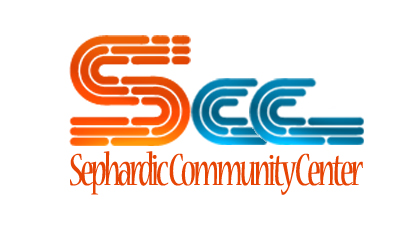 Logo-Design von Coverdude für Sephardic Community Center | Design #29796