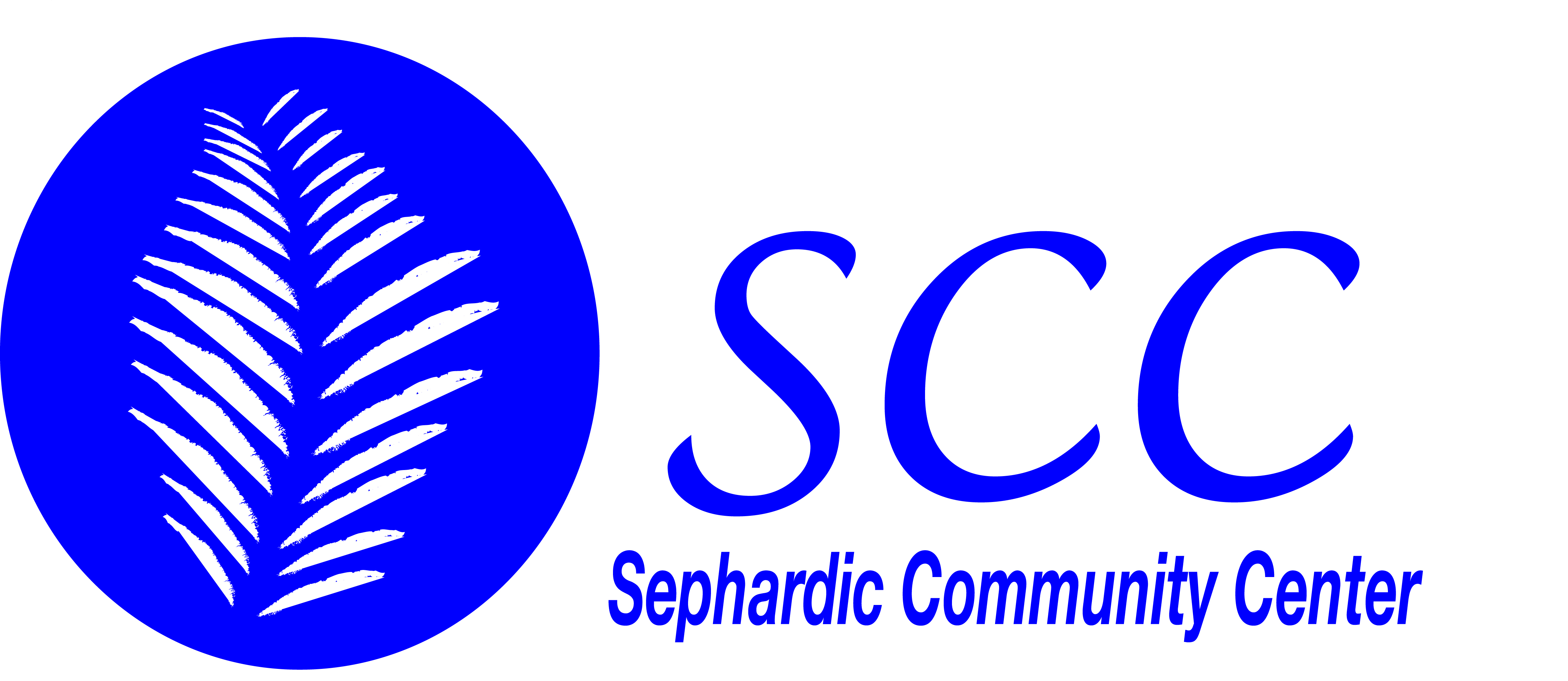 Logo Design by Andrew Coyle for Sephardic Community Center | Design #29627