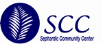 Logo Design by Andrew Coyle for Sephardic Community Center | Design: #29627