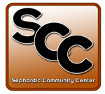 Logo-Design von JBT Marketing für Sephardic Community Center | Design: #29818