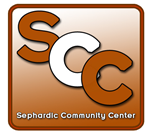 Logo-Design von JBT Marketing für Sephardic Community Center | Design: #29820