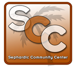 Logo-Design von JBT Marketing für Sephardic Community Center | Design: #29825