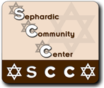 Logo-Design von JBT Marketing für Sephardic Community Center | Design: #30133