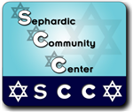 Logo-Design von JBT Marketing für Sephardic Community Center | Design: #30134