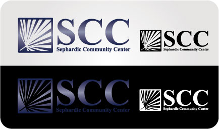 Design de Logo par faguns pour Sephardic Community Center | Design #33176