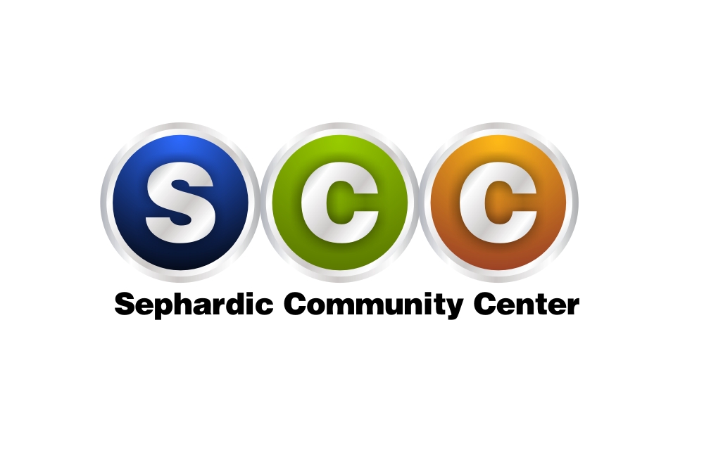 Design de Logo par Ramil Baylon Designs pour Sephardic Community Center | Design #28469