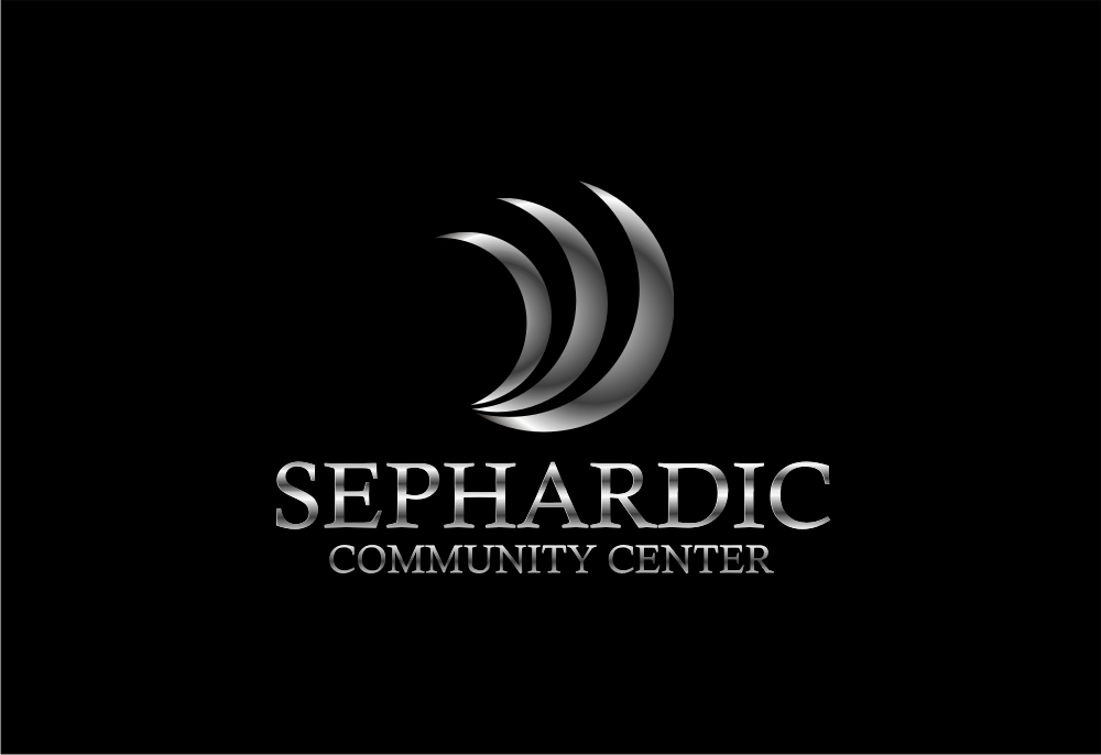 Design de Logo par Ramil Baylon Designs pour Sephardic Community Center | Design #28491