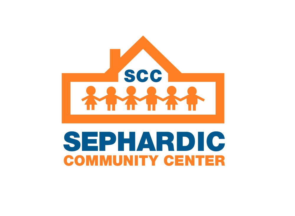 Logo Design by Ramil Baylon Designs for Sephardic Community Center | Design #28497