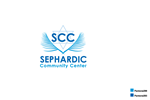 Logo Design by Nuts Creative for Sephardic Community Center | Design: #30434