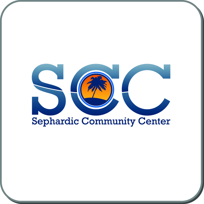 Logo-Design von sD für Sephardic Community Center | Design #29430