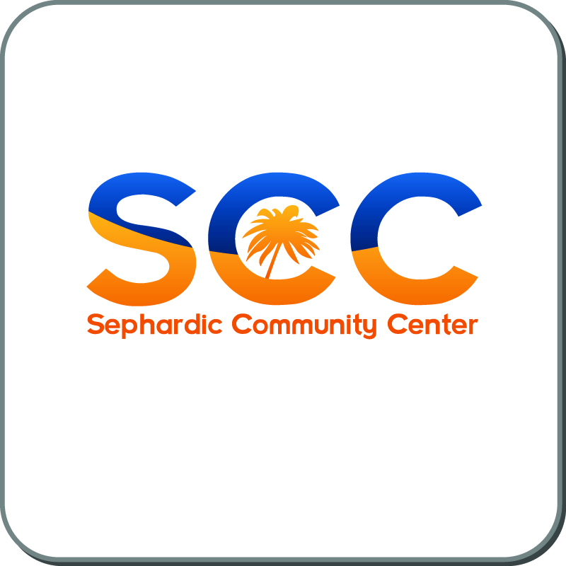 Logo-Design von sD für Sephardic Community Center | Design #29432