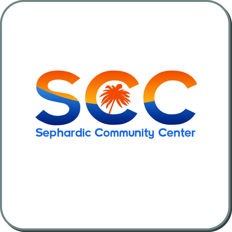 Logo Design by sD for Sephardic Community Center | Design #29436