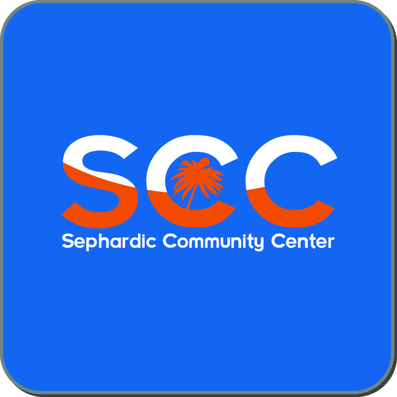 Diseño de Logo por sD para Sephardic Community Center | Diseño #29439