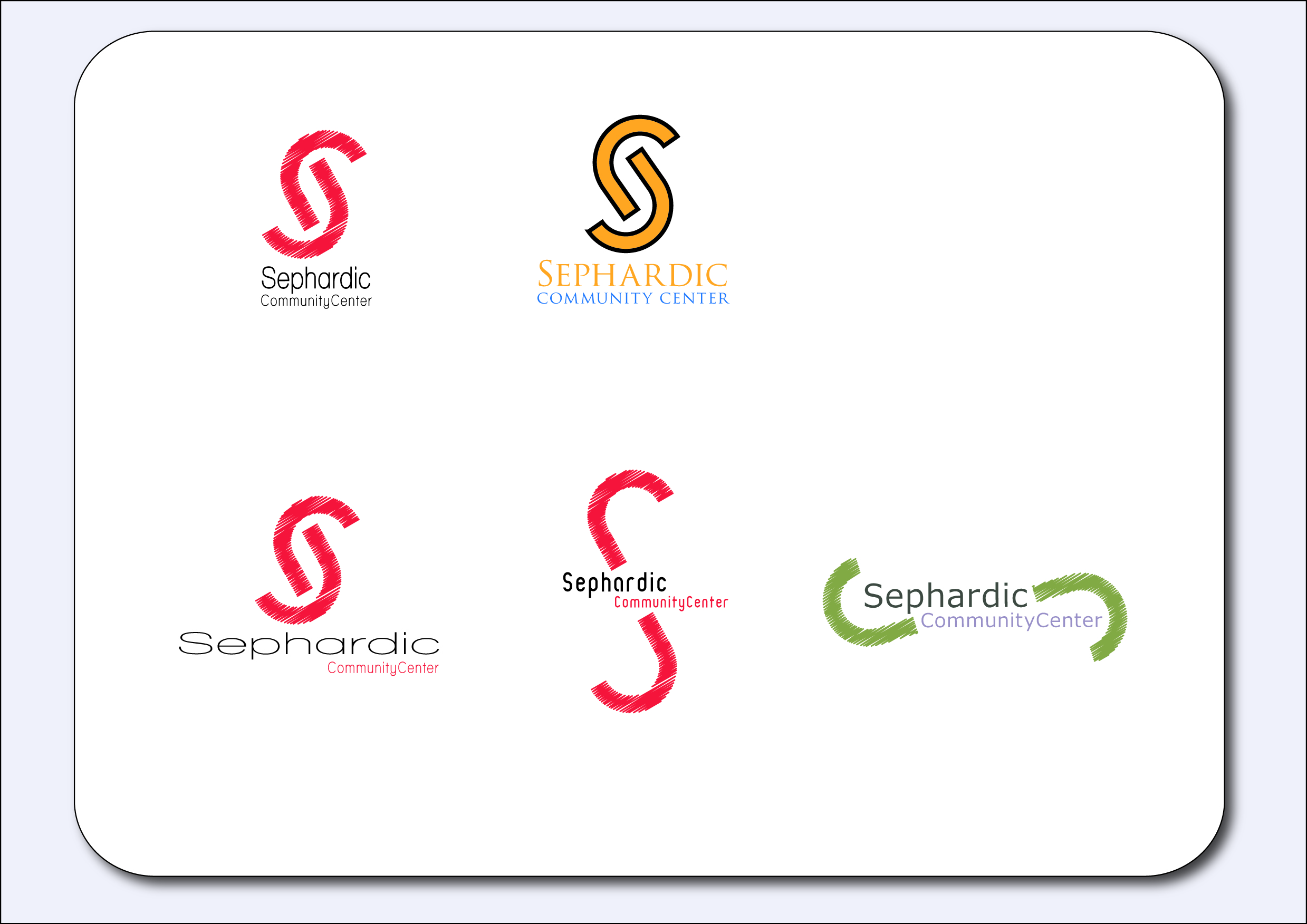 Design de Logo par thethinkery.co.uk pour Sephardic Community Center | Design #29476