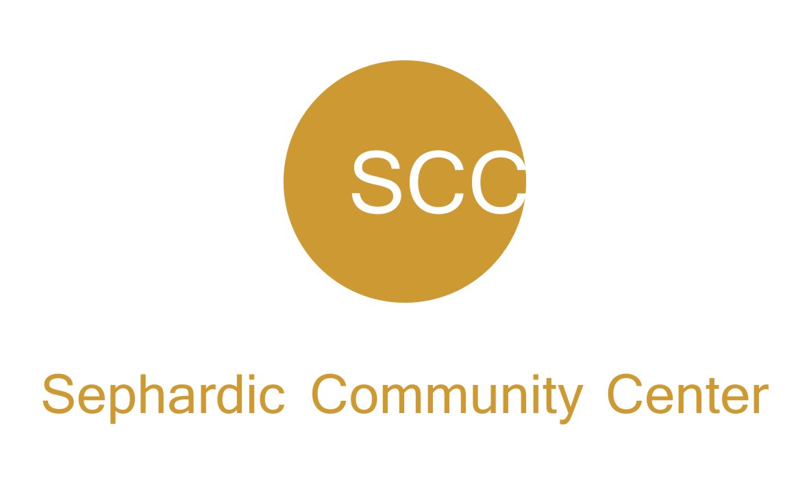 Logo Design by Alexandr Matveev for Sephardic Community Center | Design #29454