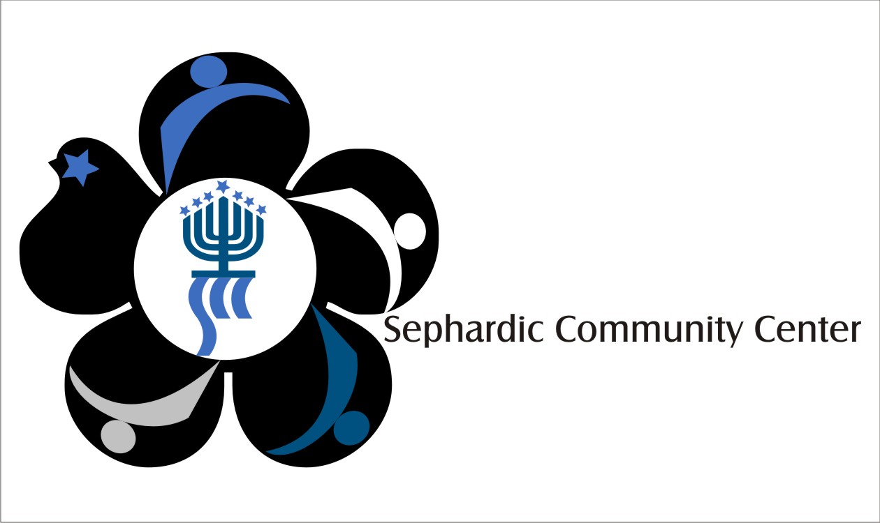 Logo Design by achanta advertising for Sephardic Community Center | Design #28685