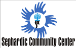 Logo Design by achanta advertising for Sephardic Community Center | Design: #28686
