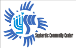 Logo Design by achanta advertising for Sephardic Community Center | Design: #28687