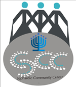 Logo Design by achanta advertising for Sephardic Community Center | Design: #28690