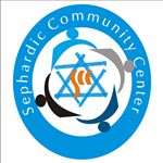 Logo Design by achanta advertising for Sephardic Community Center | Design: #28693
